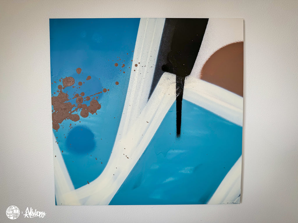 Funkonami "Imaginary Trip To New-York" (Test-Press by Vision)