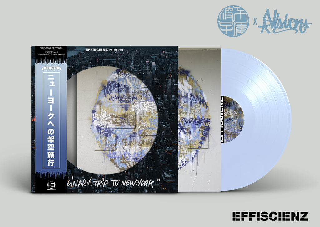 Funkonami "Imaginary Trip To New-York" (LP)
