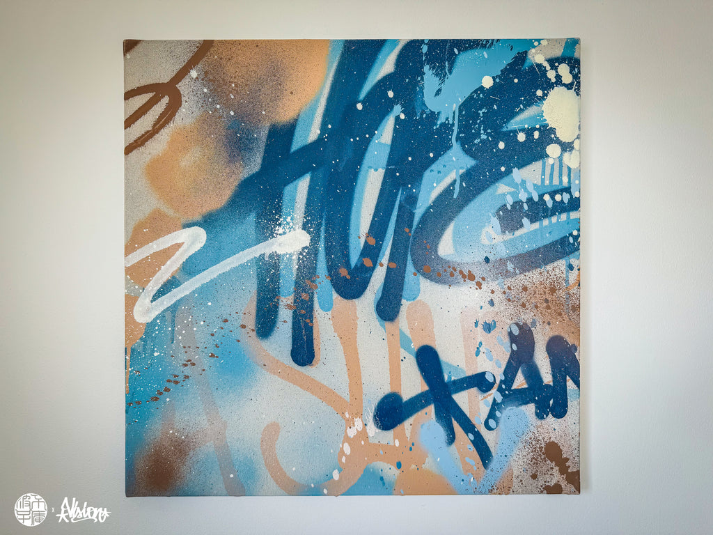 "IMAGINARY TRIP TO NEW-YORK" by VISION (canvas)