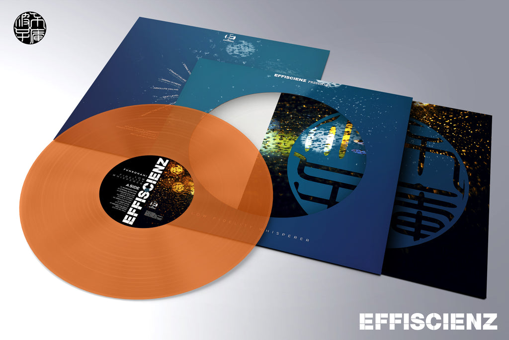 Funkonami "Low Fidelity Whisperer" (LP)